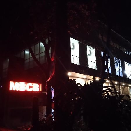 Mscb Guest House 伊都基 外观 照片